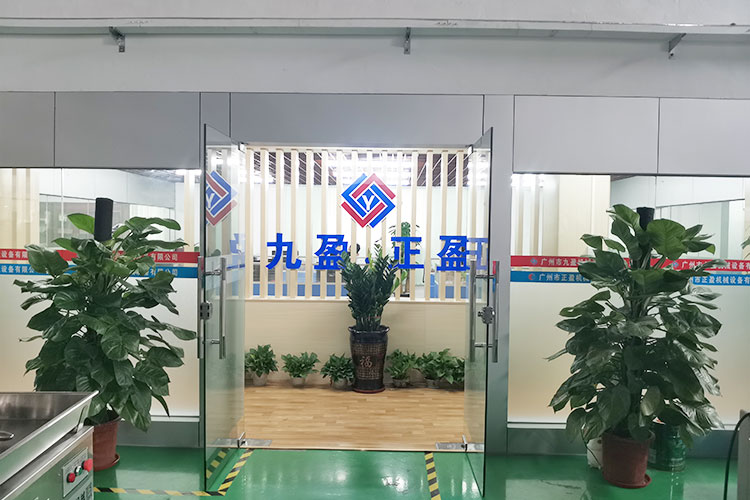 广州市樱花动漫APP正版机械设备有限公司